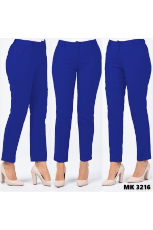 Büyük Beden Beli Kemerli Cepli Klasik Kumaş Pantolon Saks Mavi Büyük Beden Beli Kemerli Cepli Klasik Kumaş Pantolon Saks Mavi