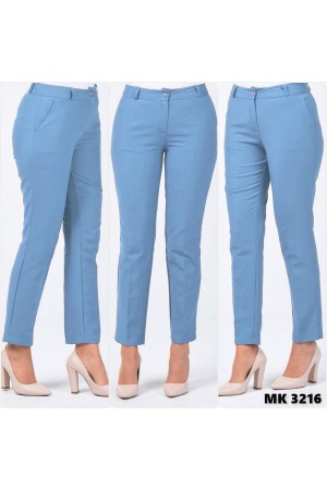 Büyük Beden Beli Kemerli Cepli Klasik Kumaş Pantolon Mavi Büyük Beden Beli Kemerli Cepli Klasik Kumaş Pantolon Mavi