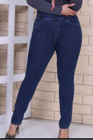 Lüks Kalite Full Likralı İnceltici - Toparlayıcı Kot Pantolon - Koyu Mavi