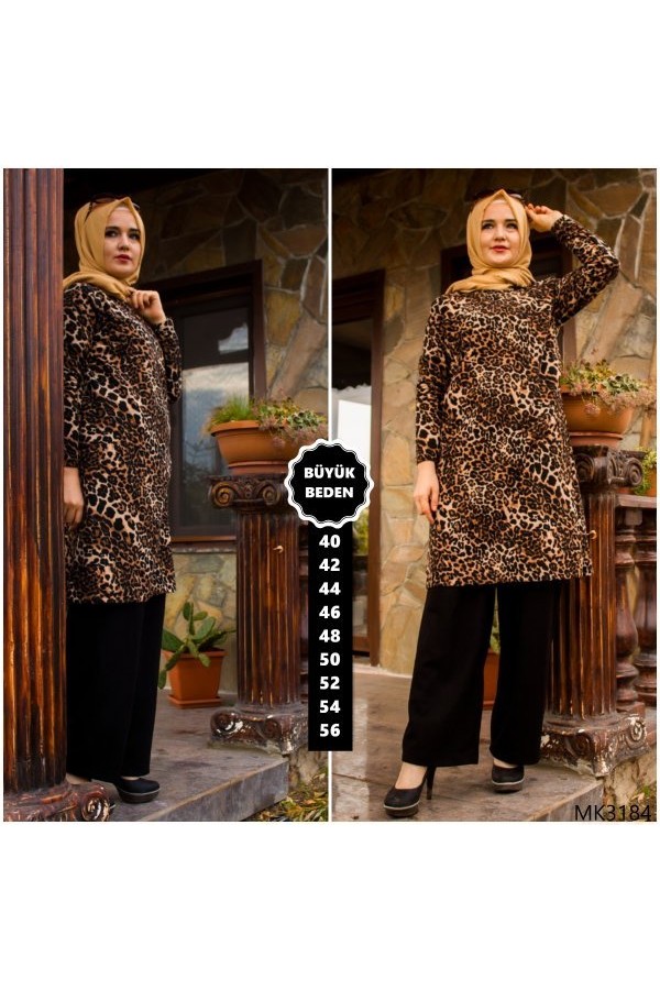 Büyük Beden Kışlık Selanik İkili Takım Leopar Büyük Beden Kışlık Selanik İkili Takım Leopar