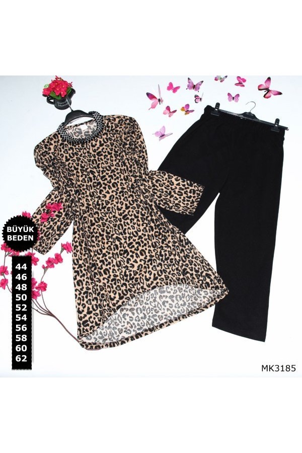 Büyük Beden Kışlık Desenli İkili Takım Leopar Büyük Beden Kışlık Desenli İkili Takım Leopar