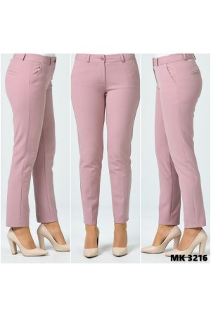 Büyük Beden Beli Kemerli Cepli Klasik Kumaş Pantolon Pudra Büyük Beden Beli Kemerli Cepli Klasik Kumaş Pantolon Pudra