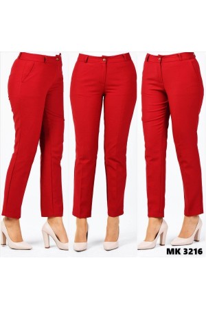 Büyük Beden Beli Kemerli Cepli Klasik Kumaş Pantolon Kırmızı Büyük Beden Beli Kemerli Cepli Klasik Kumaş Pantolon Kırmızı