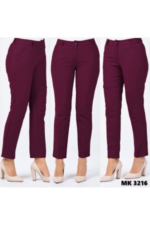 Büyük Beden Beli Kemerli Cepli Klasik Kumaş Pantolon Şarabi Büyük Beden Beli Kemerli Cepli Klasik Kumaş Pantolon Şarabi