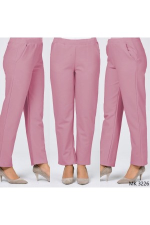 Beli Lastikli Cepli Kalem Pantolon Gül Kurusu Beli Lastikli Cepli Kalem Pantolon Gül Kurusu