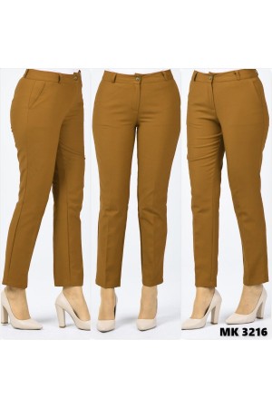 Büyük Beden Beli Kemerli Cepli Klasik Kumaş Pantolon Hardal Büyük Beden Beli Kemerli Cepli Klasik Kumaş Pantolon Hardal