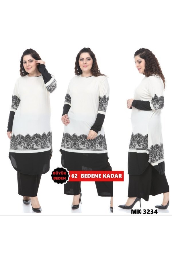 Büyük Beden Desenli Örme Krep Penye Tunik Beyaz Dantel Büyük Beden Desenli Örme Krep Penye Tunik Beyaz Dantel