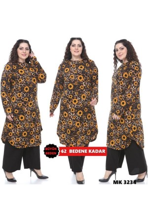 Büyük Beden Desenli Örme Krep Penye Tunik Leopar Papatya Büyük Beden Desenli Örme Krep Penye Tunik Leopar Papatya