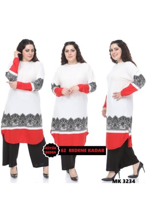 Büyük Beden Desenli Örme Krep Penye Tunik Beyaz Kırmızı Büyük Beden Desenli Örme Krep Penye Tunik Beyaz Kırmızı