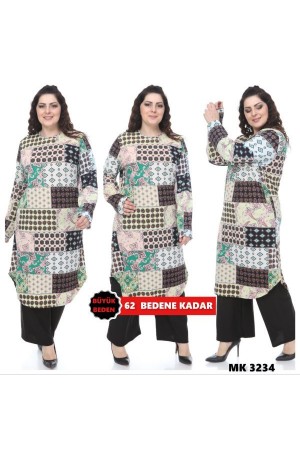 Büyük Beden Desenli Örme Krep Penye Tunik Somon Büyük Beden Desenli Örme Krep Penye Tunik Somon